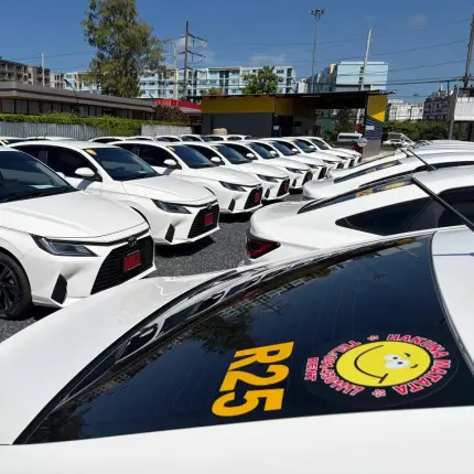 Toyota YARIS ATIV 2025